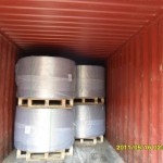 Aluminum Coil 1050