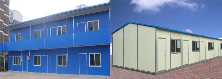 Mirach Metallurgy PPGI PREFAB